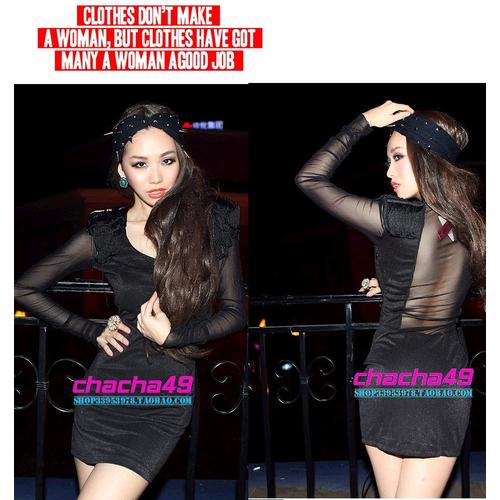 Jual SEXY DRESS PARTY DRESS TANGAN 