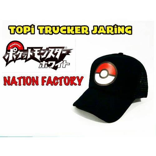 Foto Produk topi logo pokeball dari Saturday24H