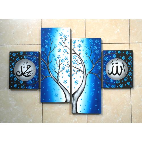 Jual Lukisan Kaligrafi Dot Biru Kota Denpasar Lukis Denpasar 