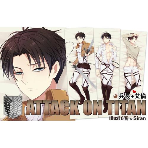 taobao dakimakura