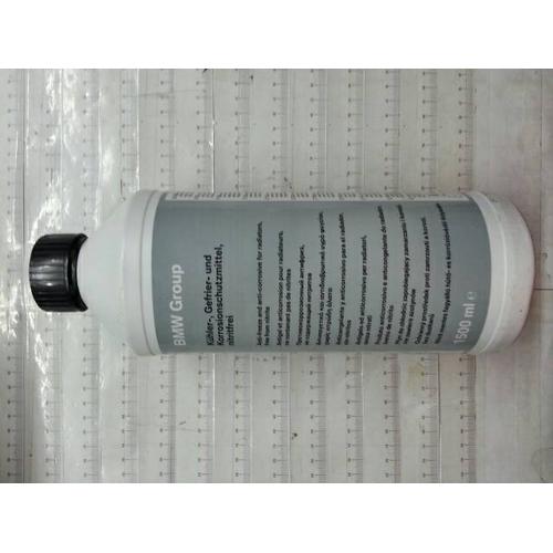 Foto Produk air radiator coolant bmw (khusus jabodetabek) diluar itu dari BERDIKARI MOTORS