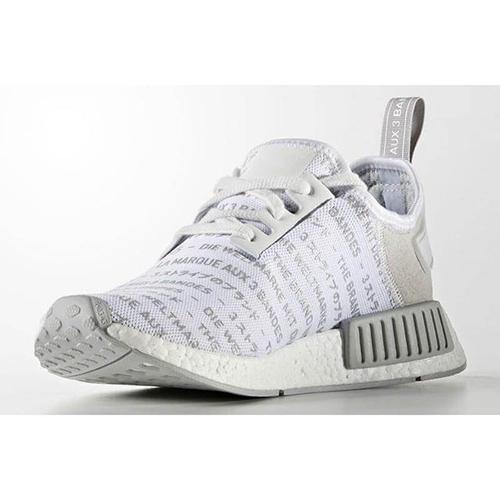 striped nmds