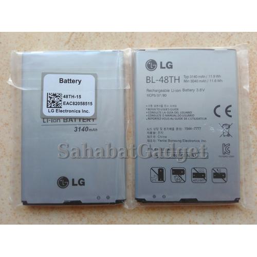 Foto Produk Baterai Battery Batre LG Optimus G Pro Lite D985,D686 BL-48TH Ori100% dari SahabatGadget