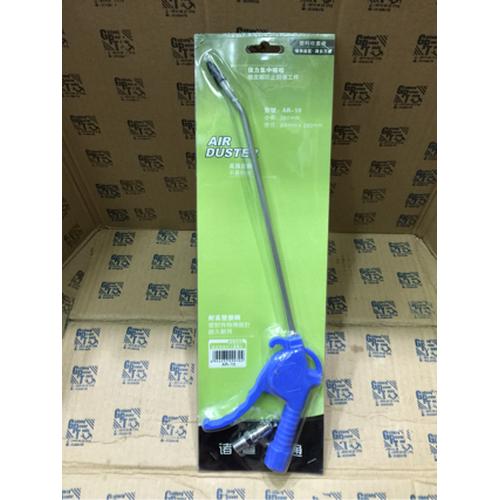 Foto Produk Air Duster Airduster Panjang AR10 dari GudangPowerTools