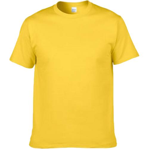 Jual Gildan Daisy 76000 Premium Cotton 