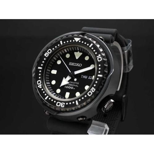 Jual Jam Tangan Pria Seiko Prospex 