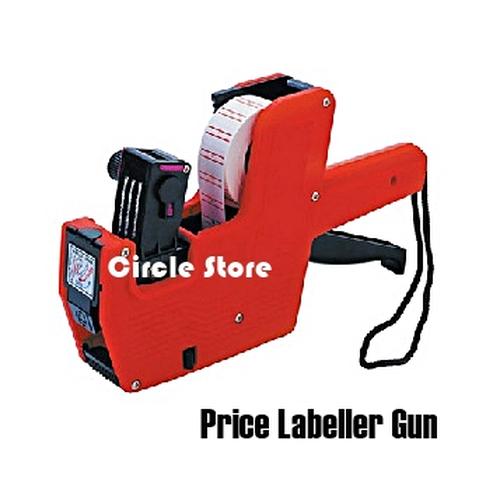 Jual Alat Cetak Label Harga / Universal Price Labeller Gun
