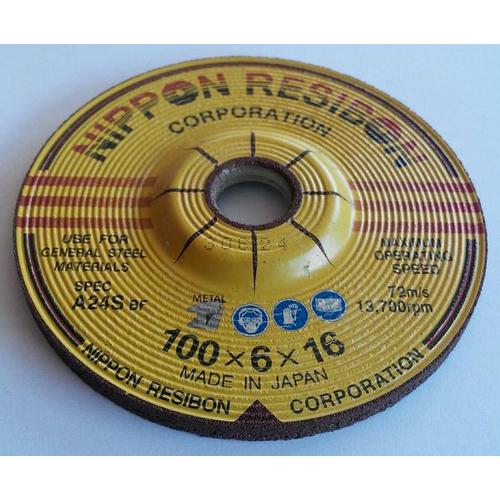 Jual RESIBON NIPPON 4X6 TEBAL ASLI MADE IN JAPAN - Jakarta Pusat ...