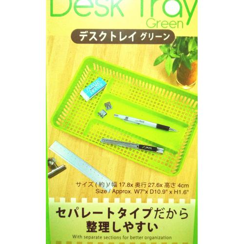 Jual wadah penyimpanan alat tulis/laci/drawer organizer daiso Kab