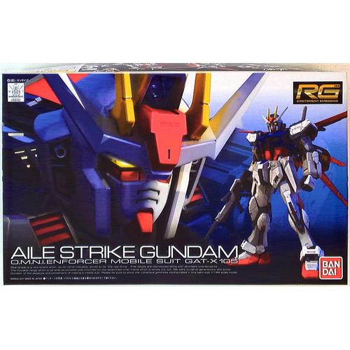 Foto Produk RG Aile Strike Gundam dari Hobby Japan
