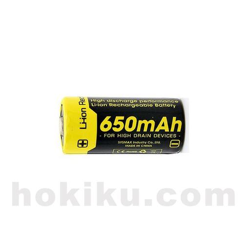 Gambar Nitecore CR123A CR123 Rechargable 3.7v 650mAh dari Hokikucom Kota Tangerang Tokopedia