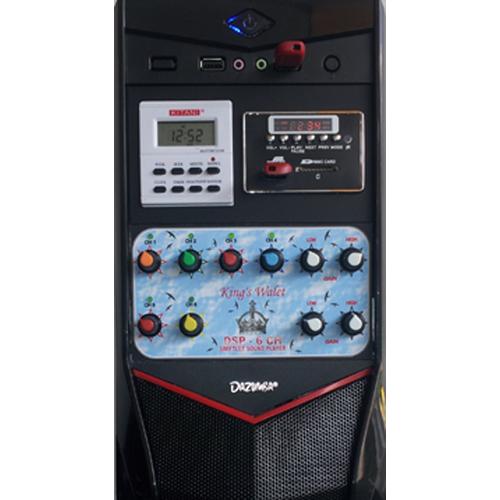 Gambar Ampli Walet DSP-6CH dari Kingwalet Kota Pontianak Tokopedia