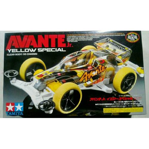Foto Produk AVANTE Jr YELLOW SPECIAL dari SHIROTAMIYA