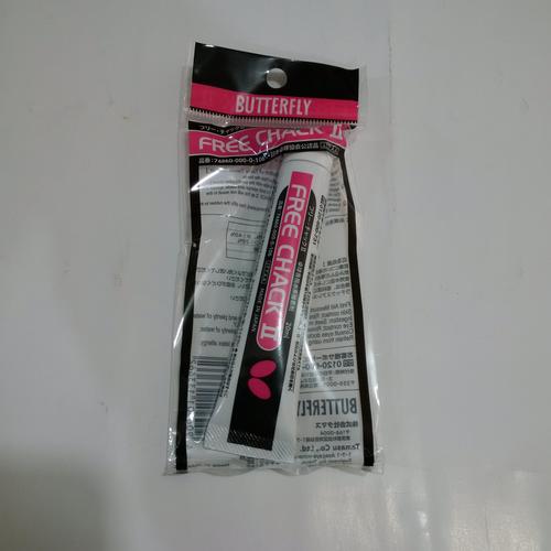 Foto Produk Lem Karet Bat Pingpong Butterfly Free Chack II dari Warung Olahraga