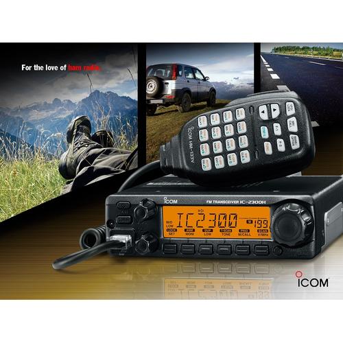 Foto Produk Icom Radio Rig IC-2300 FM Transceiver / IC2300 dari Blow Marine