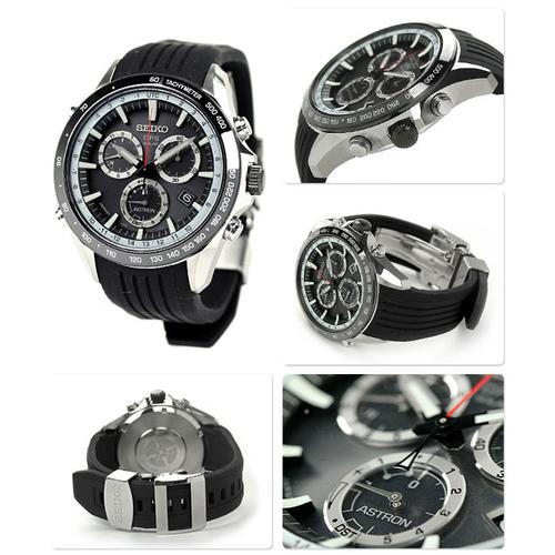 Jual Seiko Astron SSE015J1 GPS Solar Chronograph Silicone Band | SSE015 -  Kota Surabaya - Jam Tangan Onlines | Tokopedia