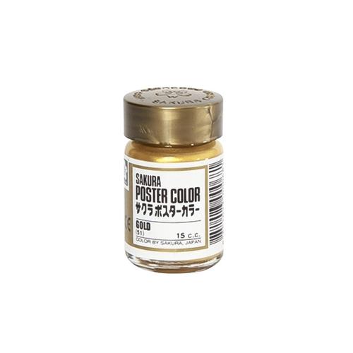 Jual Sakura Poster Color Gold - 15ml / Cat Poster Sakura - Kota ...
