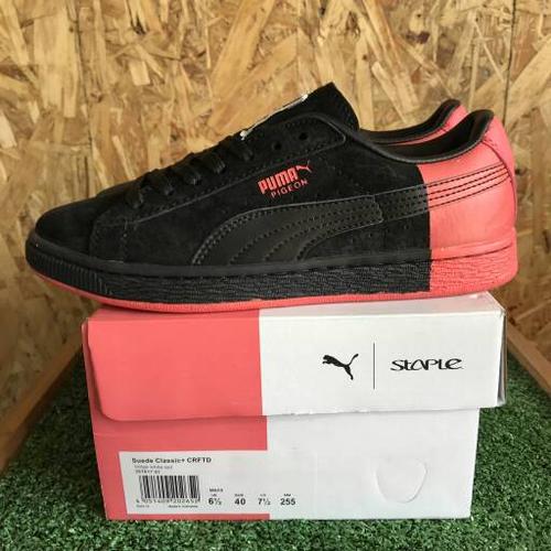 puma x tiny cottons