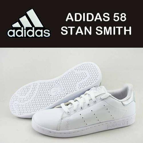 Jual SEPATU ADIDAS 58 STAN SMITH - Kota 