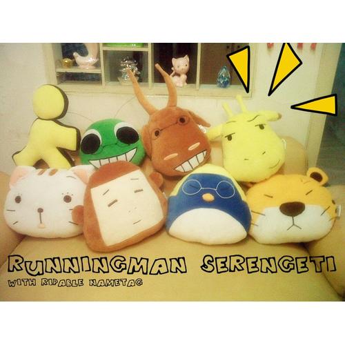 Foto Produk Boneka Bantal Running Man Serengeti dari HEARTBEAT SNACK BANDUNG