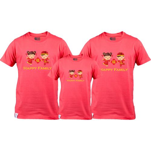 Jual KAOS FAMILY IMLEK SINCIA / CUSTOM 