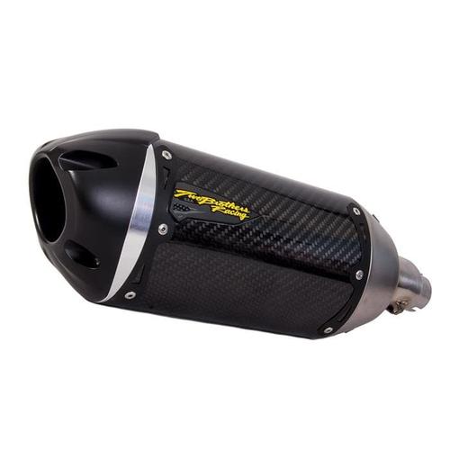Gambar TwoBrothers S1R Standard Carbon Slip-On Kawasaki Versys X250 dari duniamotorcom-DM Jakarta Timur Tokopedia