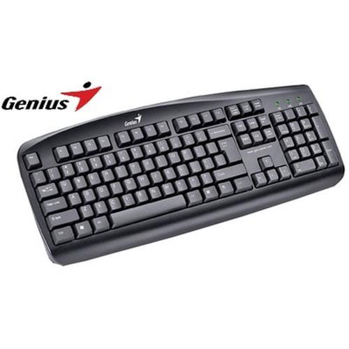 Foto Produk Keyboard Genius Desktop USB KB-110 Original dari jogja embesi