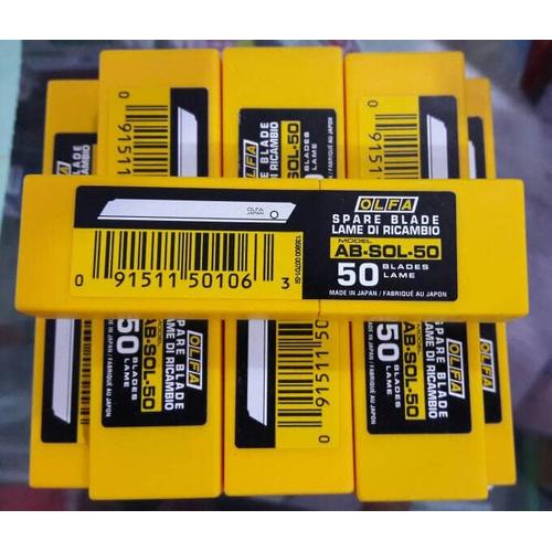 APEEL アピールカッター AP-50N APEEL アピールカッター AP-50N