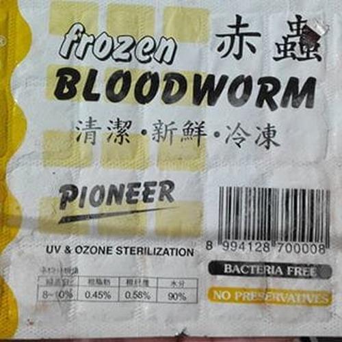 Foto Produk Cacing Beku / Frozen Bloodworm PIONEER 100gr (GOJEK ONLY) dari Jersey Club Bola