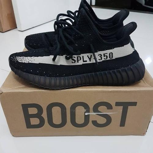 yeezy oreo box