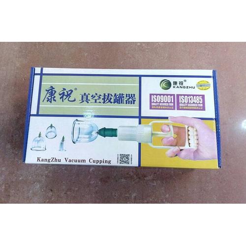 Gambar Kop angin badan (cupping) kangzhu, 100% asli isi 6 cup dari SemuaHerbal Jakarta Utara Tokopedia