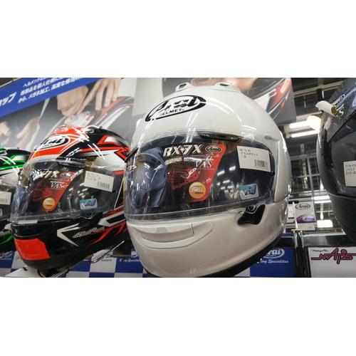 Jual Helm Jumbo Arai XXXL XXXXL Original Jepang RX-7X RX7X - Kab. Bogor -  Made In Japan | Tokopedia