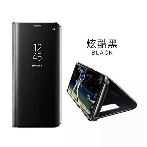 Foto Produk Clear view standing cover case Samsung galaxy J7 Pro ( NO BRAND) - Hitam dari importking
