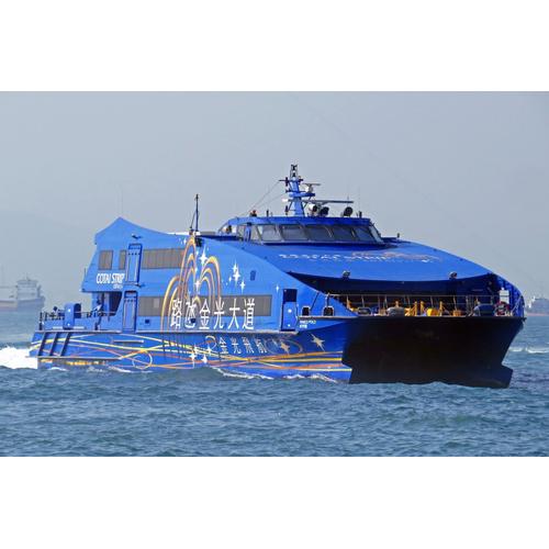 Foto Produk Tiket Cotai Jet weekdays siang PP Hong Kong Macau Cotaijet water ferry dari Kenikura Tour