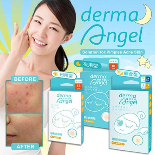 derma angel acne gel