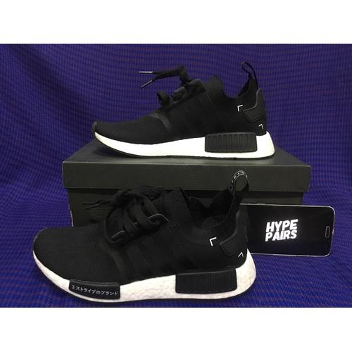 nmd black tab