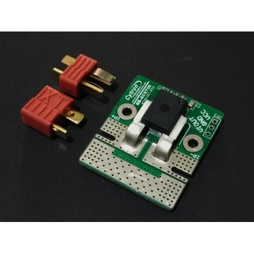 Gambar 50A Current Sensor - Cytron dari Toko Raspberry Pi undefined Tokopedia