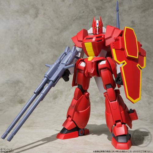 Foto Produk Super Mini Pla Panzer World Galient dari BakuToys Collection