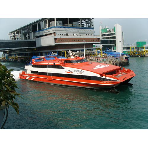 Foto Produk Tiket Turbo Jet weekend PP Hong Kong Macau Turbojet water ferry dari Kenikura Tour