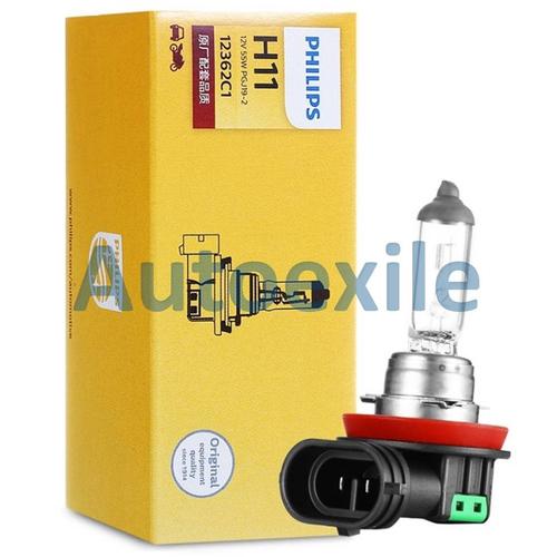 Foto Produk Philips Premium Vision H11 12V 55W Terang OEM - Lampu PremiumVision dari Autoexile