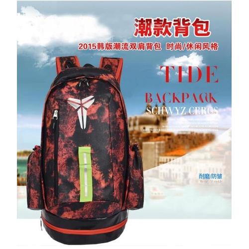 Tas (Ransel Backpack sekolah laptop Nike Elite Kobe TKB011 di Korionz  Shop Tokopedia