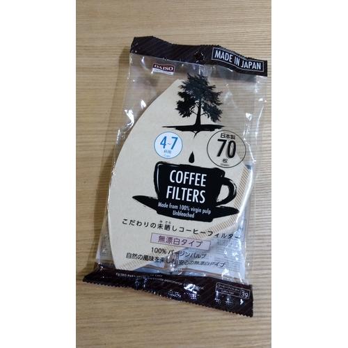Jual DAISO coffee filter paper kertas saring kopi 70 lembar (for 47