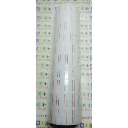 Foto Produk label Harga joyko 1 baris MX 5500 dari ATK Pasar Pagi