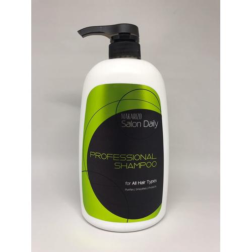 Foto Produk Makarizo Proffesional Shampoo dari Dewi Indah pasar baru