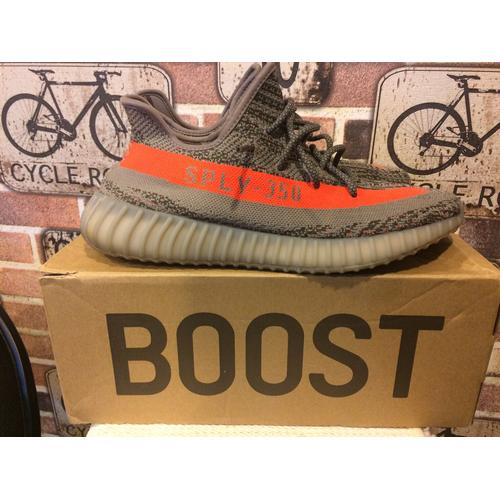 yeezy beluga 10.5