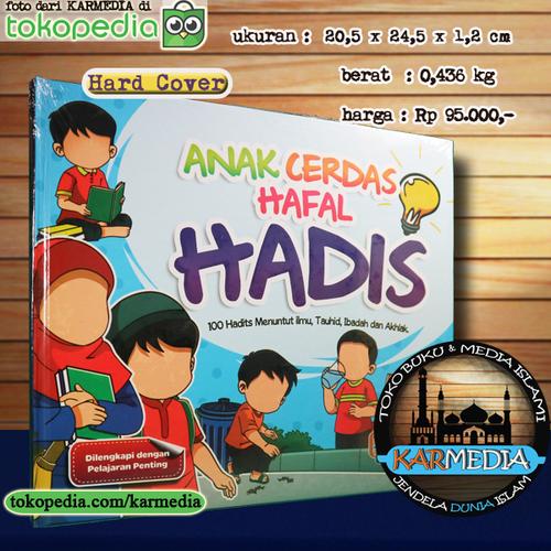 Foto Produk Anak Cerdas Hafal Hadis - Hadits - Perisai Quran Kids - Karmedia dari karmedia