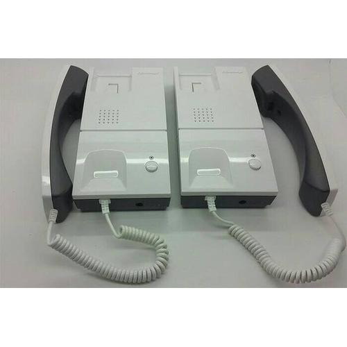 Jual Intercom 2 arah merk COMMAX (produk korea) - Jakarta Barat ...