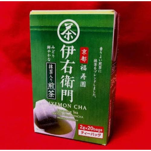 IYEMON Lemon Assorted Tea Bags, Matcha, 2 g, 120 Count