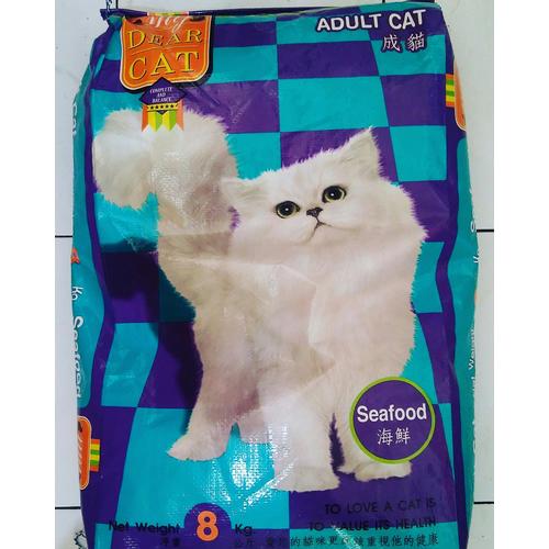 Foto Produk MY DEAR CAT ADULT 8KG dari THECATSHOP JAKARTA TIMUR