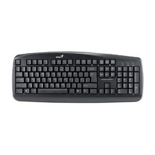 Foto Produk Keyboard USB Genius KB110 dari Dikbro Komputer